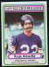 1980 Topps 1979 Record Breaker: Paul Krause