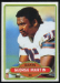 1980 Topps George Martin