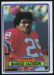 1980 Topps Harold Jackson