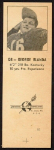 1960 Oilers Matchbooks George Blanda